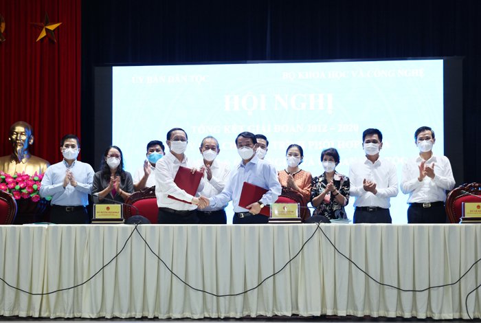 Hội nghị Tổng kết Chương trình Khoa học và công nghệ cấp quốc gia giai đoạn 2016-2020